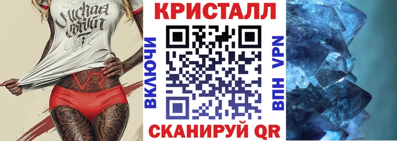 Амфетамин Premium  OMG как войти  Азов  купить закладку 