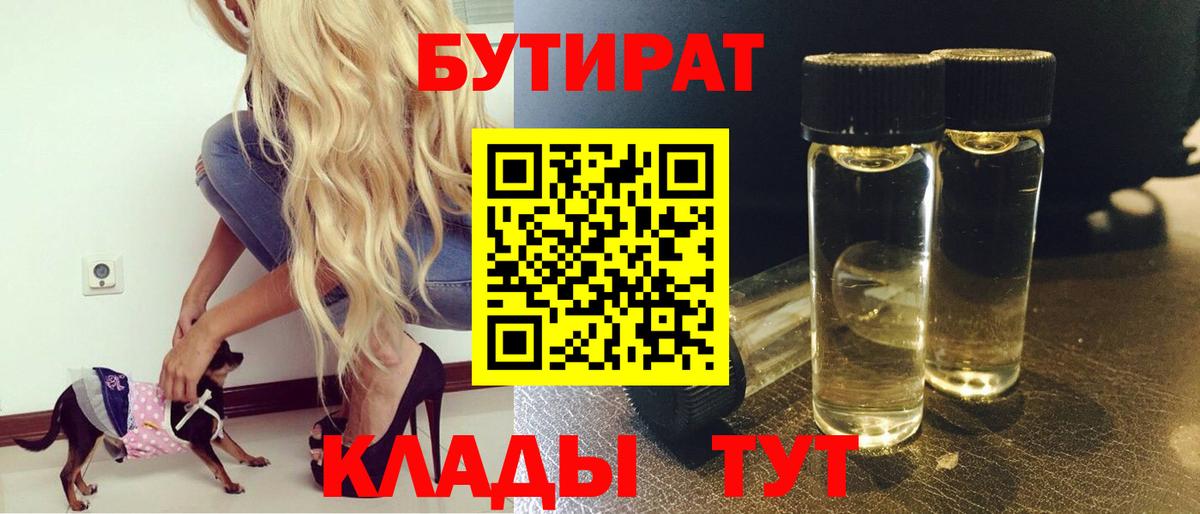 Альфа ПВП Азов