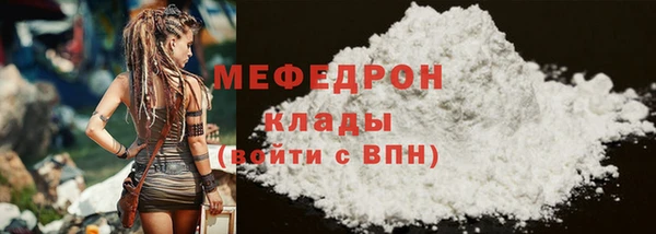 дживик Новодвинск