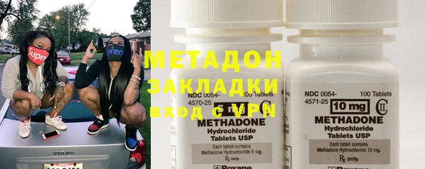 дживик Новодвинск
