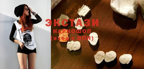 прущая мука Новокубанск
