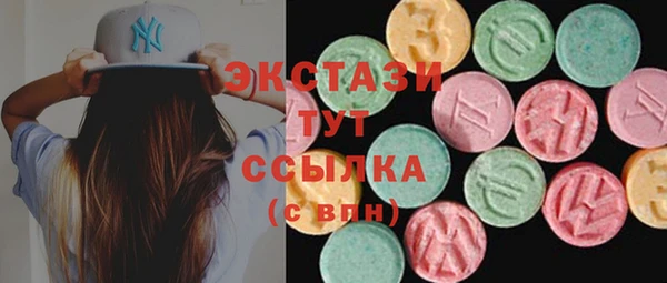 дживик Новодвинск