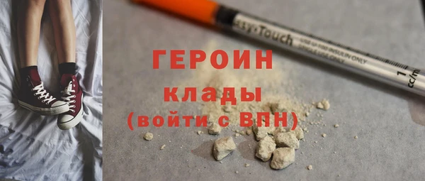 прущая мука Новокубанск