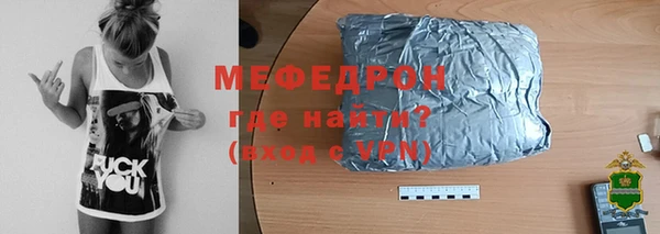 дживик Новодвинск