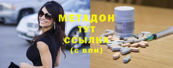 прущая мука Новокубанск