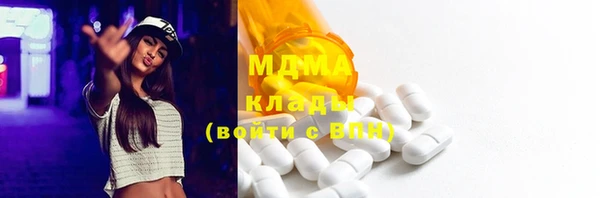 дживик Новодвинск