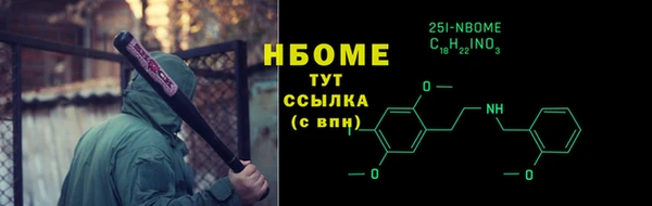 дживик Новодвинск