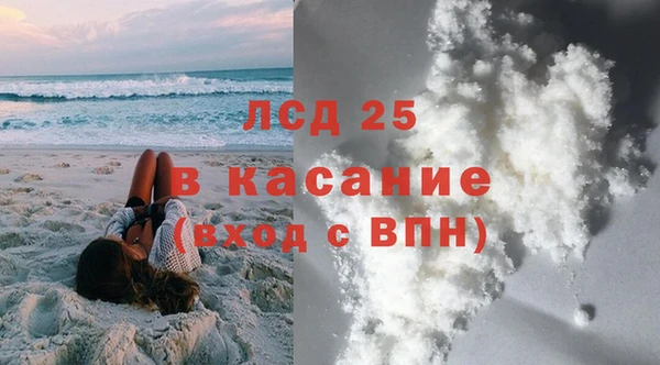 дживик Новодвинск
