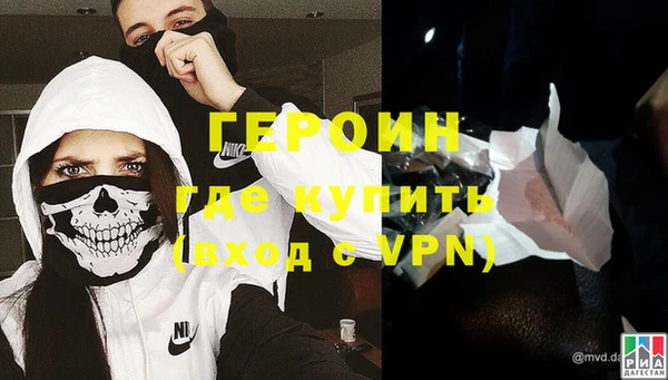 дживик Новодвинск