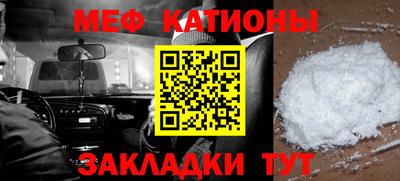 марки nbome Ирбит