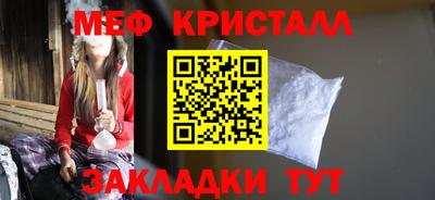 марки nbome Ирбит