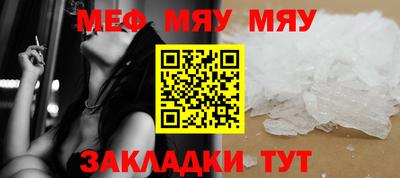 a pvp Берёзовский