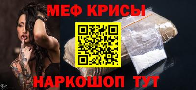 гидра Изобильный