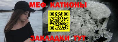 гидра Изобильный