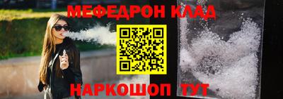 кокаин перу Ипатово