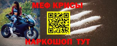 марки nbome Ирбит