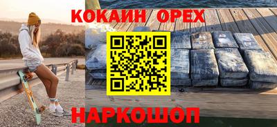 a pvp Берёзовский