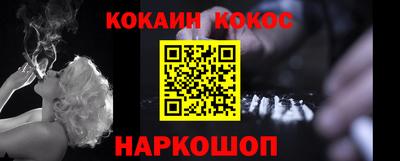 a pvp Берёзовский