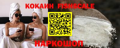 марки nbome Ирбит