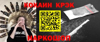 a pvp Берёзовский