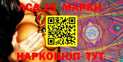 гидра Изобильный