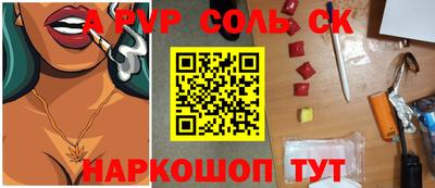 марки nbome Ирбит