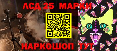 гидра Изобильный
