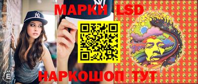 спиды Азнакаево