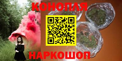 марки nbome Ирбит