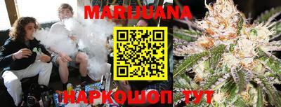 кокаин перу Ипатово