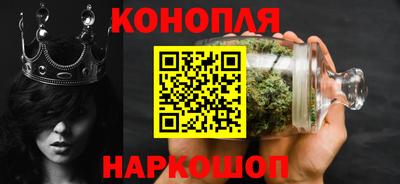 кокаин перу Ипатово