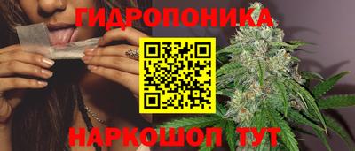 марки nbome Ирбит