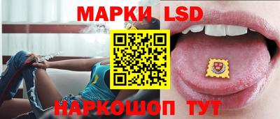 марки nbome Ирбит