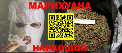 марки nbome Ирбит