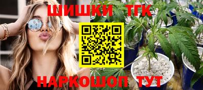 марки nbome Ирбит