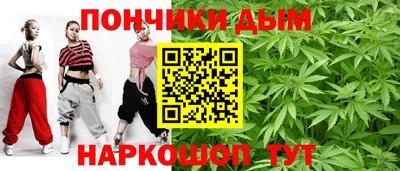 гидра Изобильный