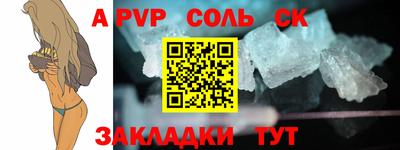 марки nbome Ирбит