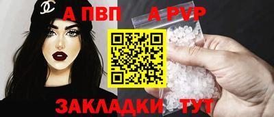 кокаин перу Ипатово