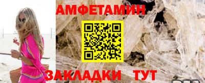 гидра Изобильный