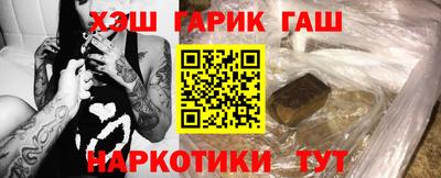 марки nbome Ирбит