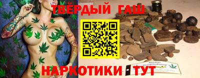 марки nbome Ирбит