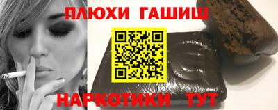 марки nbome Ирбит