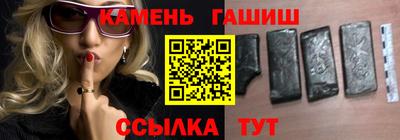 кокаин перу Ипатово
