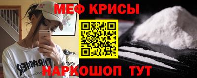 a pvp Берёзовский