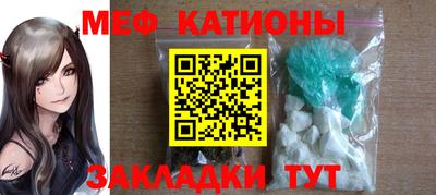 марки nbome Ирбит