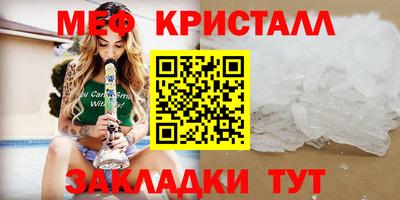 гидра Изобильный