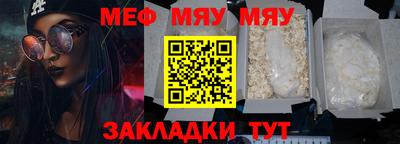 кокаин перу Ипатово