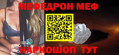 a pvp Берёзовский