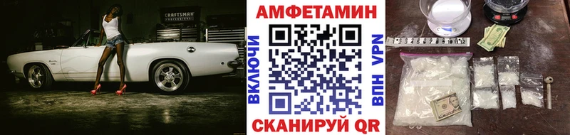 даркнет сайт  Азов  Первитин витя 